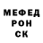 Метадон белоснежный Clip Zone