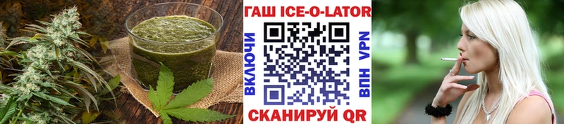 Cannafood конопля  хочу наркоту  Соль-Илецк 