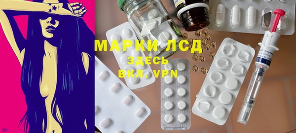 а пвп мука Балахна
