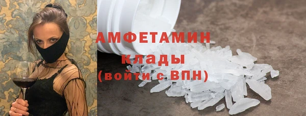 2c-b Балабаново