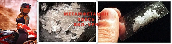 а пвп мука Балахна