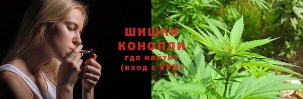 а пвп мука Балахна