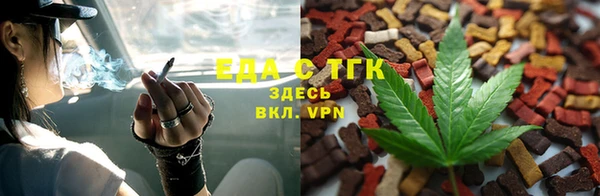 а пвп мука Балахна