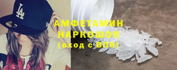 а пвп мука Балахна