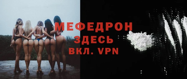 2c-b Балабаново