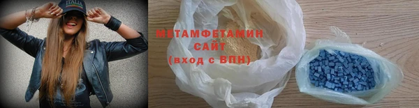 2c-b Балабаново