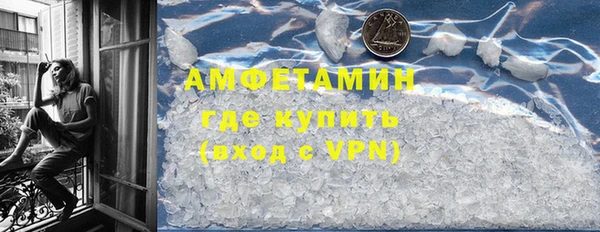 2c-b Балабаново