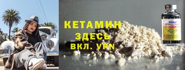 а пвп мука Балахна