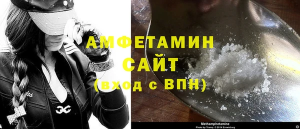 а пвп мука Балахна