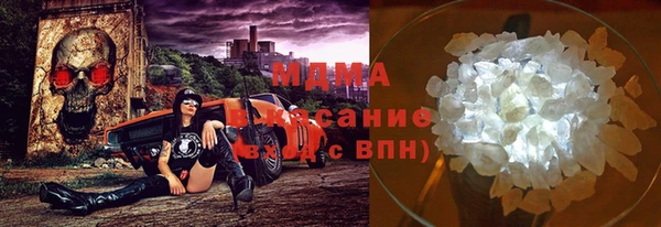 а пвп мука Балахна
