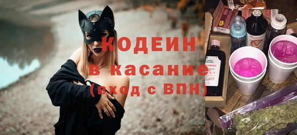 стаф Баксан