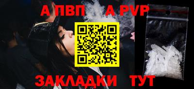 марихуана Ликино-Дулёво