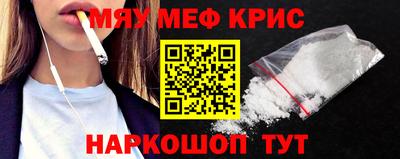 гашишное масло Лесной