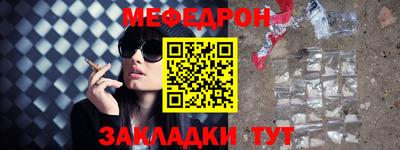 марихуана Ликино-Дулёво