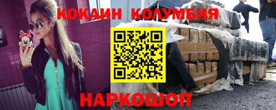 Альфа ПВП Лесосибирск