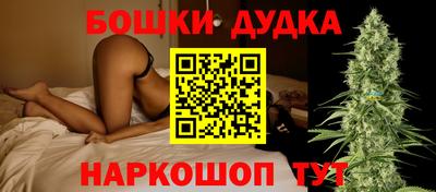 Альфа ПВП Лесосибирск