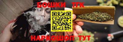 Альфа ПВП Лесосибирск