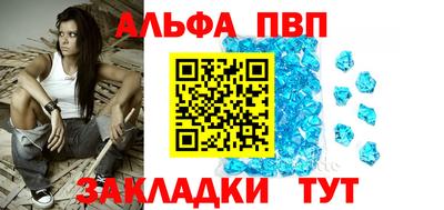 марихуана Ликино-Дулёво