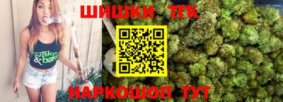 Альфа ПВП Лесосибирск