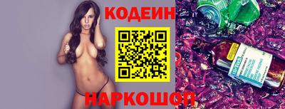 марихуана Ликино-Дулёво