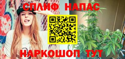 Альфа ПВП Лесосибирск