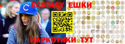 герыч Ливны