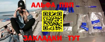 марихуана Ликино-Дулёво