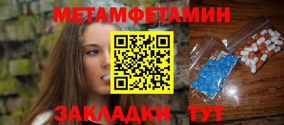 марихуана Ликино-Дулёво