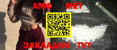 Альфа ПВП Лесосибирск