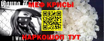 Альфа ПВП Лесосибирск