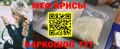 Альфа ПВП Лесосибирск