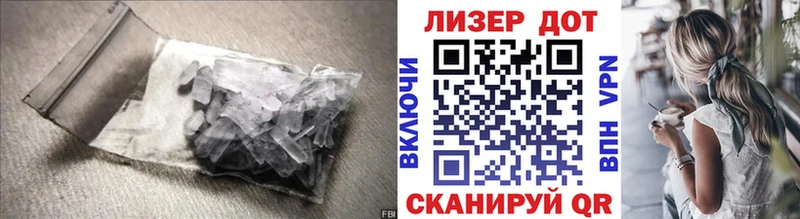 KRAKEN маркетплейс  Соль-Илецк  ЛСД экстази кислота 